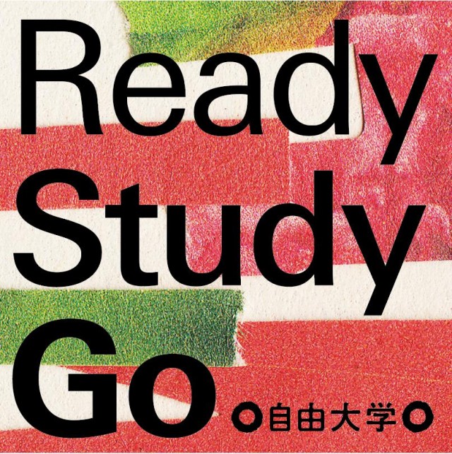 ready study go