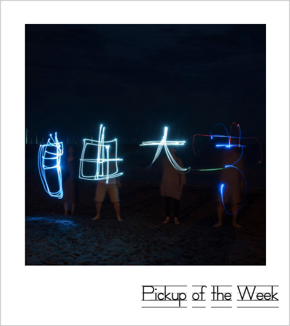 instagram picup of the week！