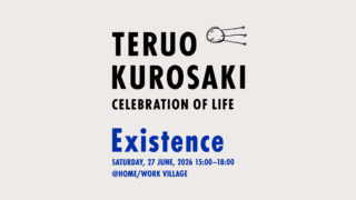 Teruo Kurosaki Celebration of Life — Existence