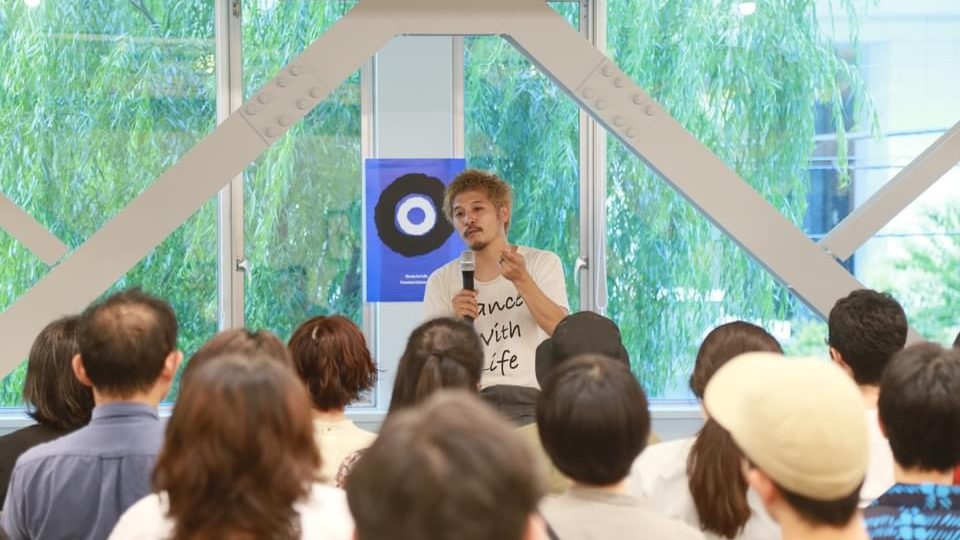 生活の革命 【特別講義 書く編 】